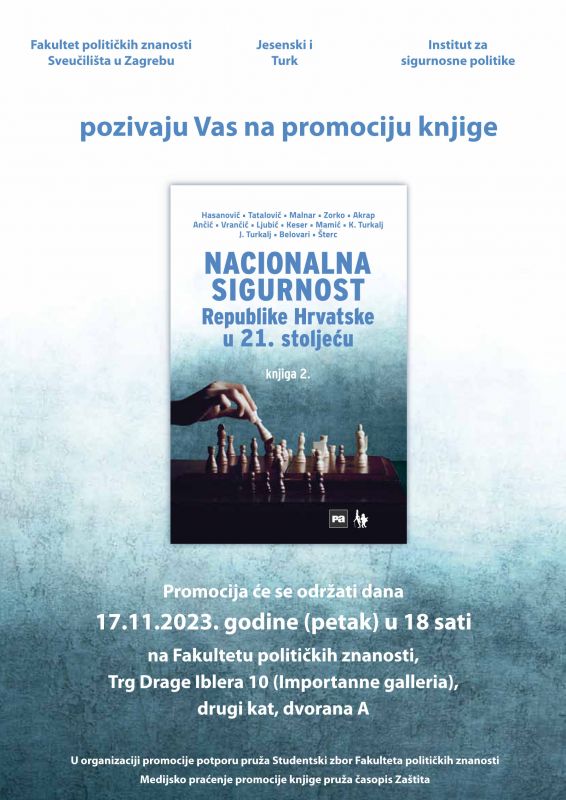 Poziv na promociju knjige: Nacionalna sigurnost Republike Hrvatske u 21. stoljeću (druga knjiga)