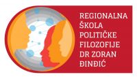 VIII. Regionalna škola političke filozofije dr. Zoran Đinđić